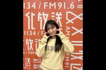 250430 108回 part3 矢吹奈子のレコメン 야부키 나코 Yabuki Nako IZ*ONE 아이즈원 アイズワン