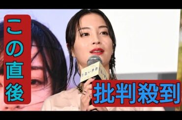 広瀬すず、杉咲花・清原果耶との共演に感謝「10代から切磋琢磨してきた二人」