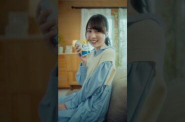 あの人気シリーズが帰ってきた！乃木坂46「ウチの彼女は、最高かよ！SEASON3」賀喜遥香 篇 🎮 #カップスター #ウチの彼女は最高かよ #賀喜遥香 #乃木坂46 #shorts