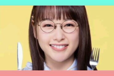 桜井日奈子の“脱・清純派”はいつから？　『人事の人見』森谷役が引き出す多彩な魅力