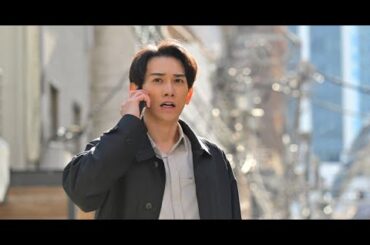 B1- 『失踪人捜索班』恵子(泉里香)の危機に夫・城崎(町田啓太)登場「カッコよすぎる」【ネタバレあり】