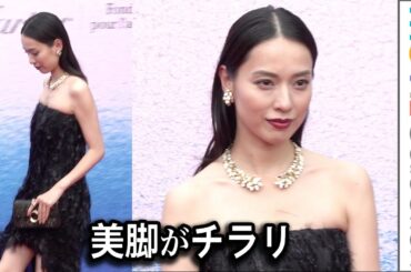 戸田恵梨香、美脚がチラリ／「カルティエと日本 半世紀のあゆみ 『結 MUSUBI』展 ― 美と芸術をめぐる対話」オープニングイベント