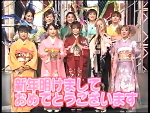 ハロモニ新年会 モーニング娘 ハロープロジェクト
