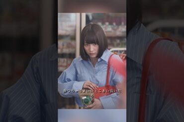 幸せカナコの殺し屋生活  能年玲奈、藤谷太辅、矢本悠马、 山崎纮菜  #shorts #action #drama #能年玲奈 #藤谷太辅