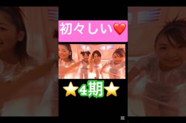 DANCEするのだ❗️#モーニング娘 #辻希美#加護亜依#石川梨華#吉澤ひとみ#ハロプロ#ハロヲタ#懐かしい#初々しい#かわいい#可愛い#切り抜き動画#切り抜き#shorts