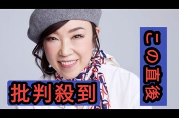 松任谷由実、ドラマ『魔物』のOSTに新曲「岩礁のきらめき」で参加決定