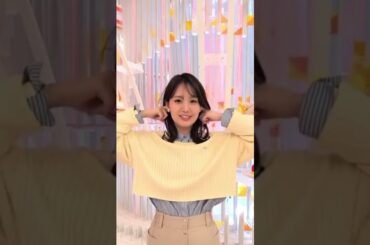 【井上清華】1月23日スマイル・チャージ #shorts #めざましテレビ #スマイル チャージ #フジテレビ