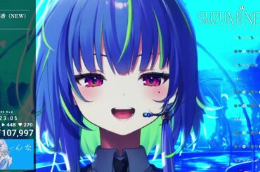 [涼海ネモ] めざせポケモンマスター ／ 松本梨香