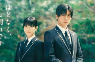 目黒蓮、『silent』から止まらない快進撃　浜辺美波との初共演作は“静”と“動”の演技に期待？