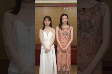 #永野芽郁  #畑芽育  #かくかくしかじか   #映画紹介  5.16公開予定ですけども😅