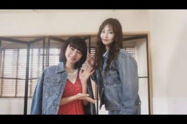 週５勤務」会社員に転身の片瀬那奈、変わらぬ美貌に衝撃「脚長い！！！！！」「相変わらず綺麗」と絶賛