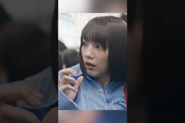 幸せカナコの殺し屋生活  能年玲奈、藤谷太辅、矢本悠马、 山崎纮菜  #shorts #action #drama #能年玲奈 #藤谷太辅