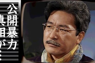 大竹まことが生放送中に共演女性タレントをボコボコにした真相...死亡事故の末路に言葉を失う...『シティボーイズ』で有名な俳優歌手の娘が逮捕された原因...岡本玲との破局理由がヤバすぎた...