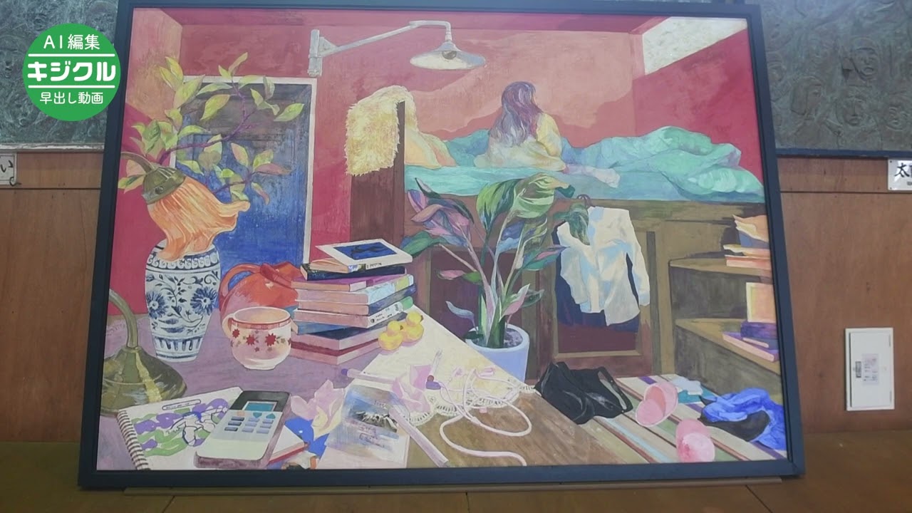 芸工大卒業生らの絵画など紹介　最上でアートギャラリー展、３会場開催は最後