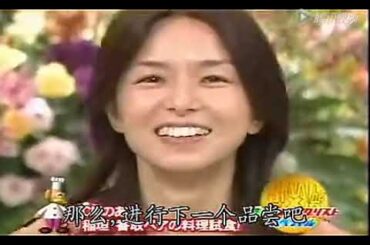 smap×smap 20040719 山口智子2 SAKURA HALO