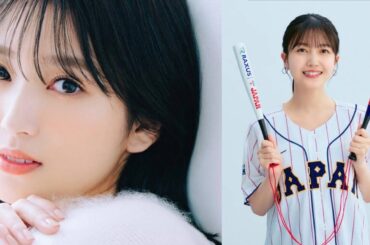 【注目】矢吹奈子、人生初の始球式決定！楽天ゴールデンイーグルス×オリックス戦で✨🎉【ゴールデンウィーク限定】👀💖