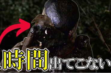 【新企画】霊夢ちゃんのクソ映画解説 part5【ゆっくり解説】【ホラー映画】【プライムビデオ】