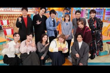 B1- “持ってる男”山田涼介、次々とミラクル起こす 川栄李奈&安田顕、吉瀬美智子の“素顔”をマネージャーが告白