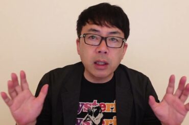 ロシアガチカウントダウン！停戦引き伸ばしが完全に裏目！！あの大橋が落ちた！？ウクライナ軍がクリミア半島を大量のドローンで攻撃。鉱物資源協定締結と支援強化も！？｜上念司チャンネル ニュースの虎側