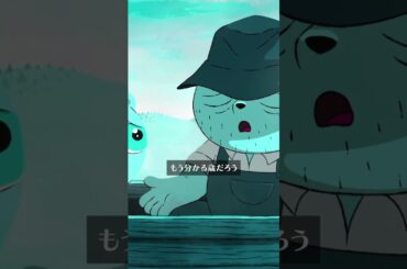 【ベアはつらいよ🐻🦄】アニメ映画『ユニコーン・ウォーズ』