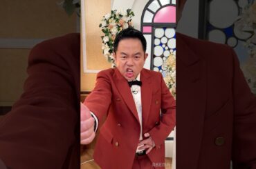 MC達4人で即興モデルポーズチャレンジしてみた⚔️🩷｜過酷な婚前合宿サバイバル#ウェディングウォーズ 4/29(火)よる9時アベマで無料放送スタート📺