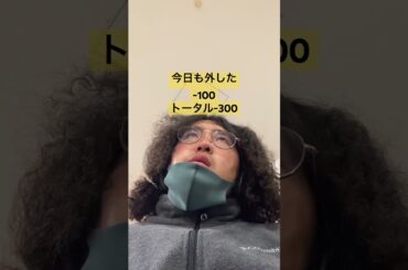 ［#皐月賞 #結果］まじでだるいって去年の数字なに？