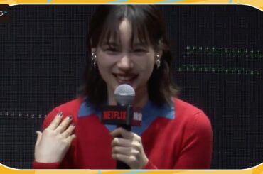 のん、新幹線「はやぶさ」での撮影に「テンション上がった」　Netflix映画「新幹線大爆破」発車記念イベント