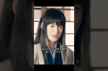 週刊文春でもないっつーの#銀魂 #小栗旬 #橋本環奈 #菅田将暉