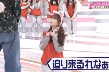 【櫻坂４６】「そこ曲がったら 櫻坂」🌈🌈🌈『あざとかわいい一言グランプリ』