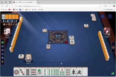 少子化で日本消滅が確定するまで、あと20年！　どうする！？　バカな日本人たち(国民主権)の今後の行動に注目！