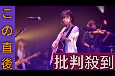 吉田羊　紅白歌手のファンクラブに入ったと告白　松坂桃李も驚き「え～っ？！」連発