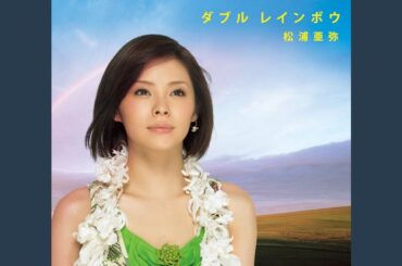 引越せない気持