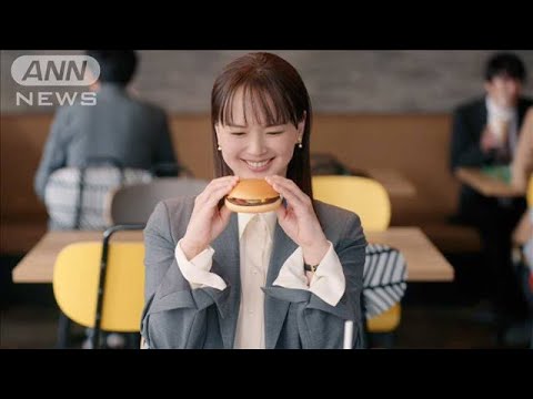 多部未華子は諦めない!何度でも「整理整頓」に立ち向かう(2025年5月4日) 多部未華子は諦めない!何度でも「整理整頓」に立ち向かう(2025年5月4日)