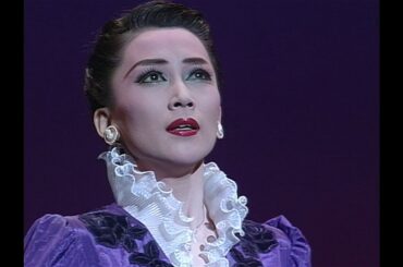 一路真輝 - 風と共に去りぬ (1994)