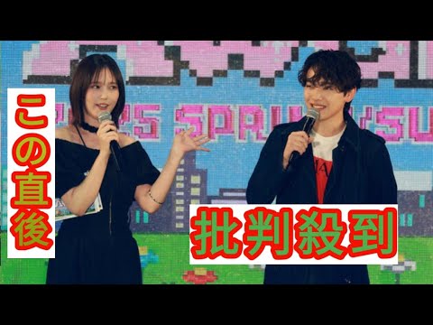 ゲストMC本田翼　宮世琉弥の本性を暴露？　Rakuten GirlsAward 2025