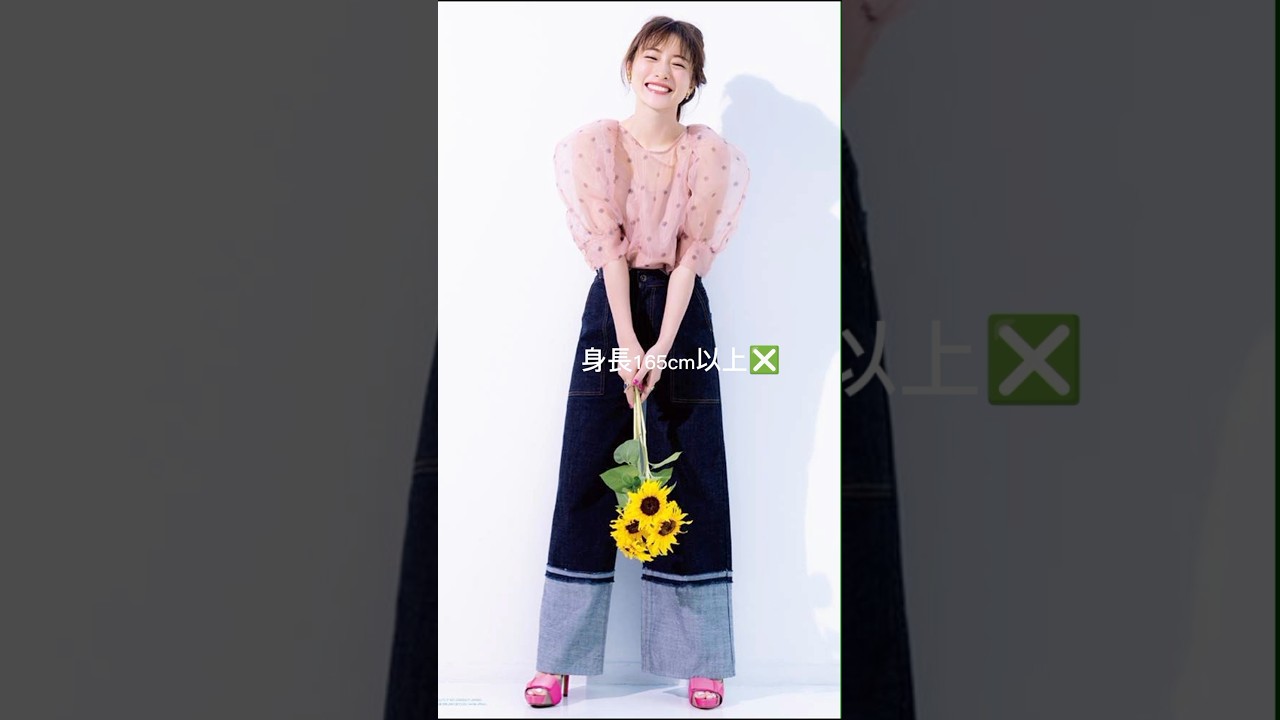 石原さとみさんは韓国の美の基準に当てはまるのでしょうか✨