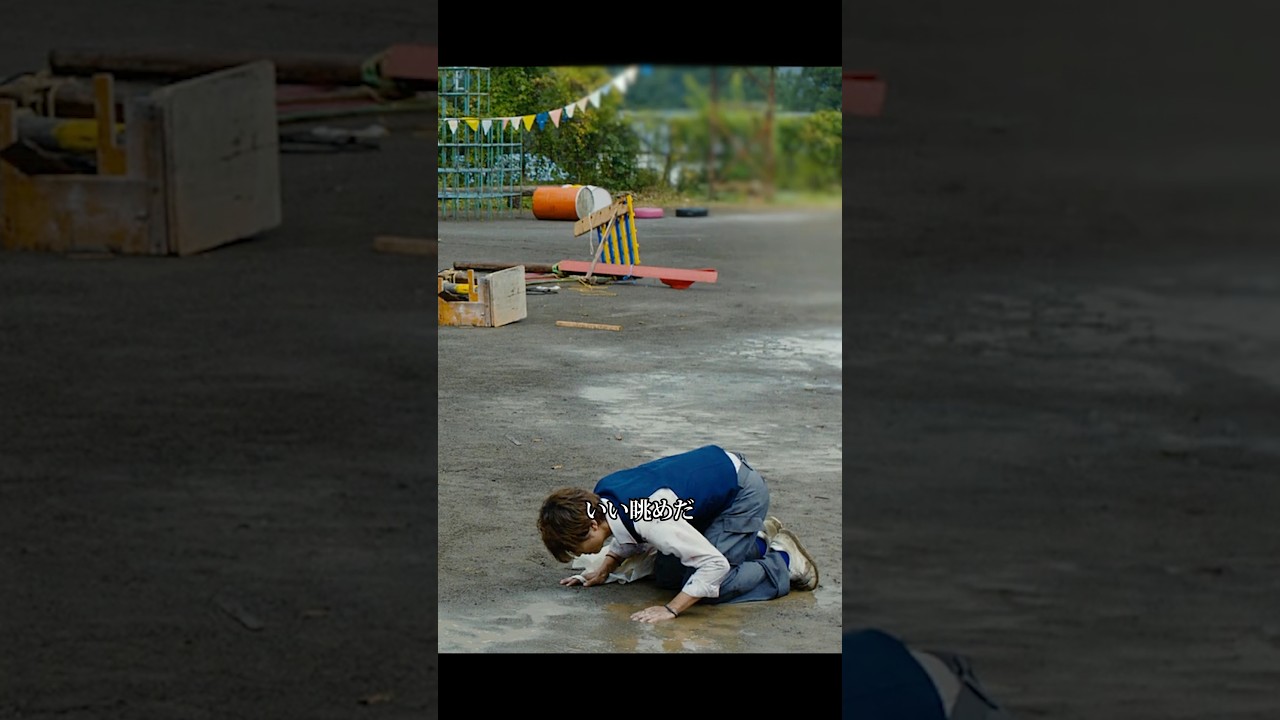 私たちは自分の手で先生を殺したい#暗殺教室#菅田将暉#山田涼介