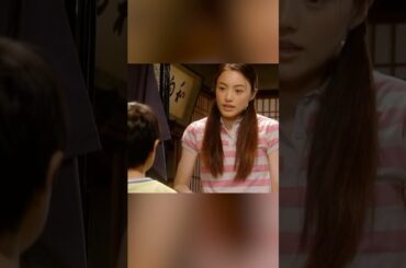 ごくせん 極道の令嬢が熱血教師に変身し、愛と拳で問題児たちを征服する。#movie ，#shorts，#drama,#comedy，#仲間 由紀恵