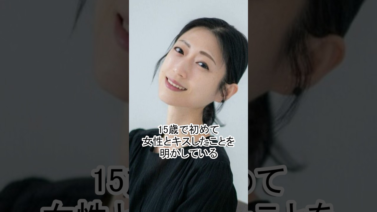バイセクシャルを公表している女性芸能人#最上もが#鳥居みゆき #壇蜜