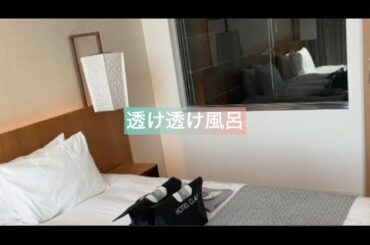 御殿場アウトレットさわやかハンバーグ旅行