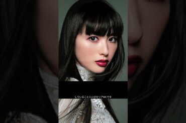 鈴木えみ、夫婦円満の秘訣は「別室就寝」