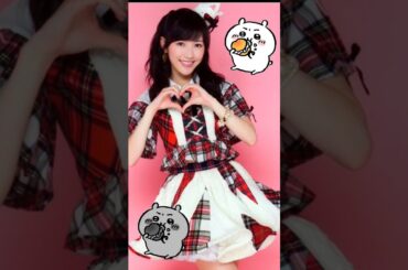 #ピタ止めチャレンジ #渡辺麻友 #akb48 #アイドル #かわいい