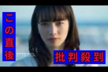 「8番出口」に小松菜奈が出演　“初共演”二宮和也とカンヌへ