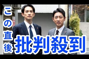 【失踪人捜索班　消えた真実 第1話】城崎（町田啓太）、妻・恵子（泉里香）が突然失踪 捜索チームを結成