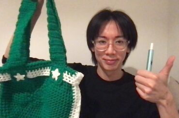 いろいろありました。バッグも編み終わりました