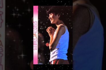 「愛情物語」原田知世映画主題歌より#うたってみた #昭和歌謡  #jpop #80年代アイドル #カドカワ #昭和歌謡カバー #映画主題歌 #原田知世cover #原田知世cover #cmソング★★