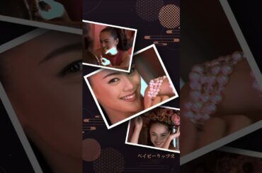 📱 平成五年 資生堂CM『ベイビーリップス』(牧瀬里穂)