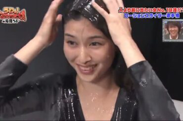 橋本マナミ　うわ！ダマされた大賞