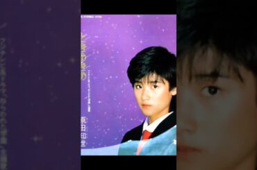 「ときめきのアクシデント」原田知世ねらわれた学園より#うたってみた #ドラマ主題歌 #昭和歌謡 #jpop #昭和歌謡カバー #80年代アイドル #昭和 #原田知世cover #原田知世