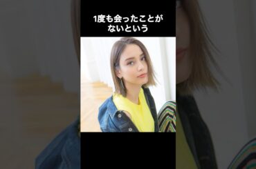 【感動】滝沢カレン知られざる最愛の母との別れに涙#滝沢カレン #感動する話 #shorts